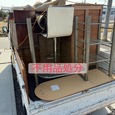 不用品処分のお手伝い！